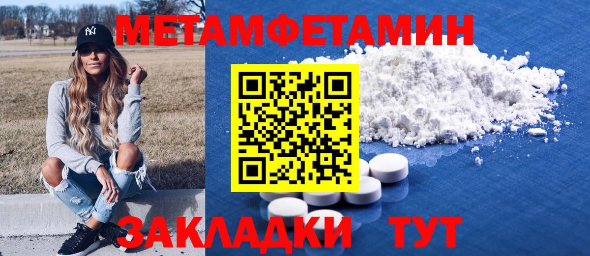 Нижний Новгород  АМФ Premium  Вход с VPN 