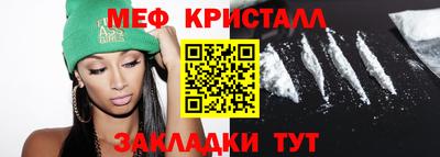 марки lsd Будённовск