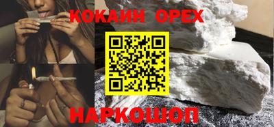 метадон Бугуруслан