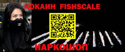 прущие крисы Волжск