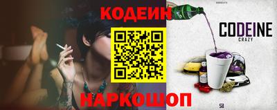 прущие крисы Волжск