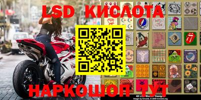 мдма Волгодонск