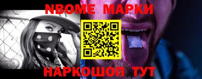 гашиш Бузулук