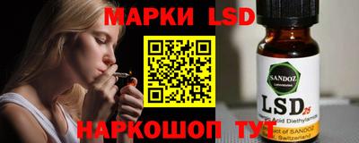 метадон Бугуруслан