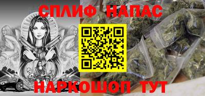 мдма Волгодонск