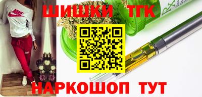 ГАЛЛЮЦИНОГЕННЫЕ ГРИБЫ Волжский