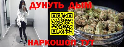 ГАЛЛЮЦИНОГЕННЫЕ ГРИБЫ Волжский