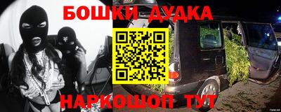 прущие крисы Волжск