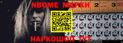 гашиш Бузулук