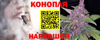 ГАЛЛЮЦИНОГЕННЫЕ ГРИБЫ Волжский
