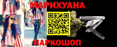 метадон Бугуруслан