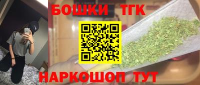 ГАЛЛЮЦИНОГЕННЫЕ ГРИБЫ Волжский