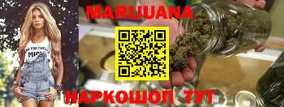 ГАЛЛЮЦИНОГЕННЫЕ ГРИБЫ Волжский
