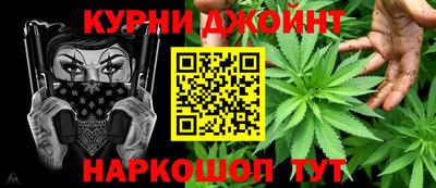 прущие крисы Волжск