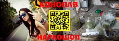 метадон Бугуруслан