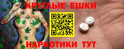 метадон Бугуруслан