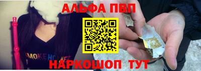 мдма Волгодонск