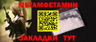 марки lsd Будённовск