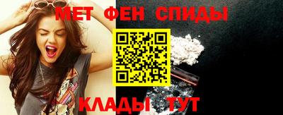 метадон Бугуруслан