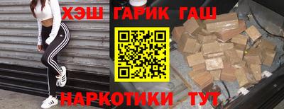ГАЛЛЮЦИНОГЕННЫЕ ГРИБЫ Волжский