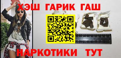 прущие крисы Волжск
