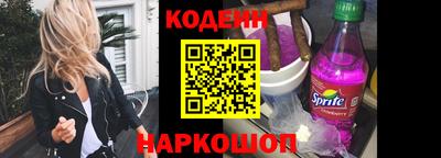 прущие крисы Волжск