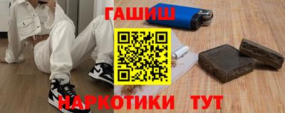 мдма Волгодонск