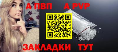 ГАЛЛЮЦИНОГЕННЫЕ ГРИБЫ Волжский
