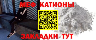 марки lsd Будённовск